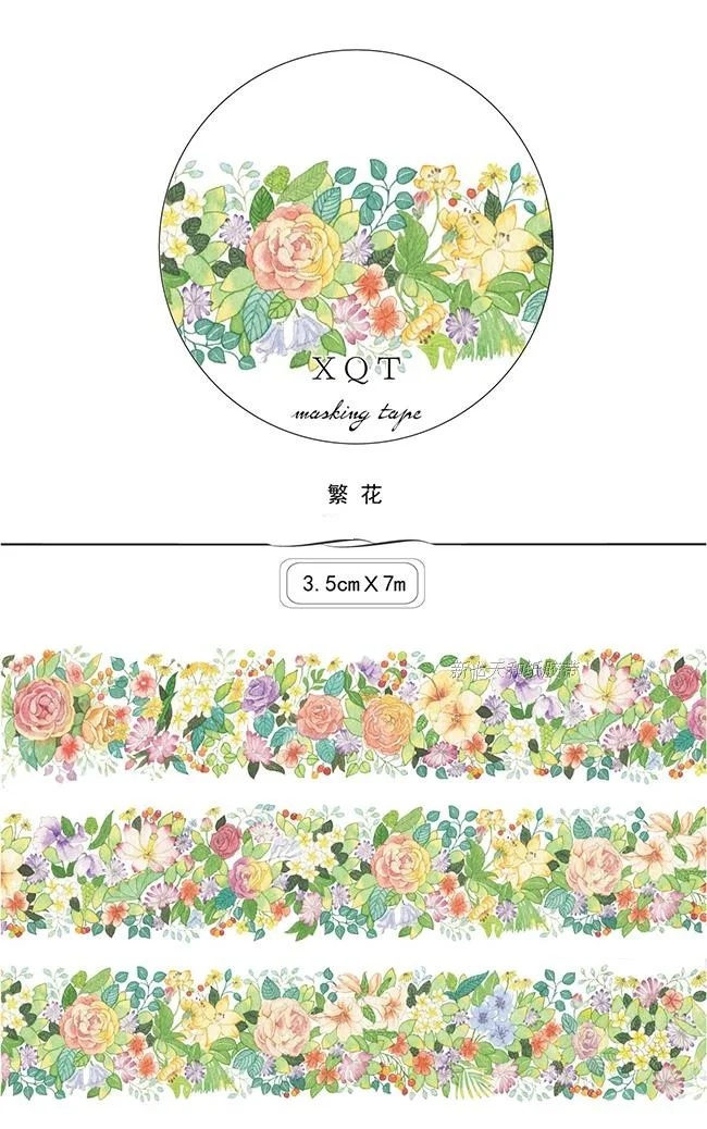 creative 7M Washi Paper Tape Paper Masking Tape Stickers Decorative Sticker Adhensive Tape OK005