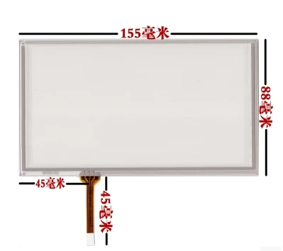 

Hsd062idw1 -a20 A00 touch screen handwriting screen 6.2 inch touch screen 155*88 155MM*88MM