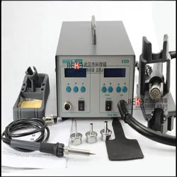 QUICK 712 ESD Rework System QUICK 712High Power Hot Air + Station Iron 1000W With 3 Air Nozzles