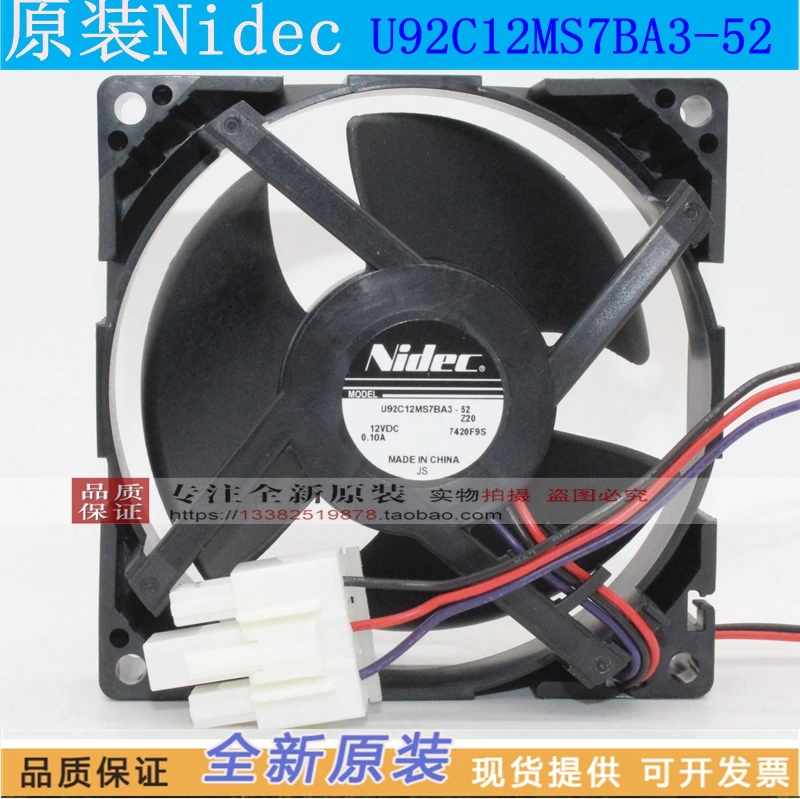 NEW NIDEC U92C12MS7BA3-52 9CM cooling fan