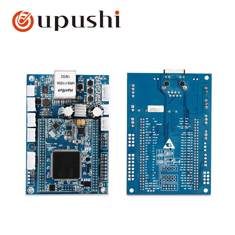 Modulo di rete IP Oupushi modulo amplificatore altoparlante IP RJ45 wireless modulo scheda di controllo di rete IP65 per sistema di diffusione sonora