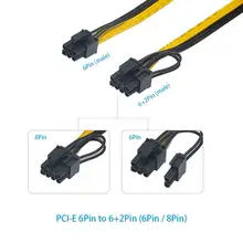 6 Pack PCI-e to 8 Pin GPU Power Cables #3