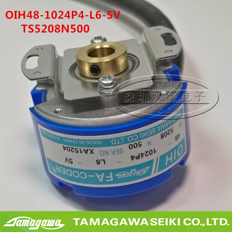 Codificador TAMAGAWA Tamagawa, OIH48-1024P4-L6-5V, TS5208N500, original, auténtico