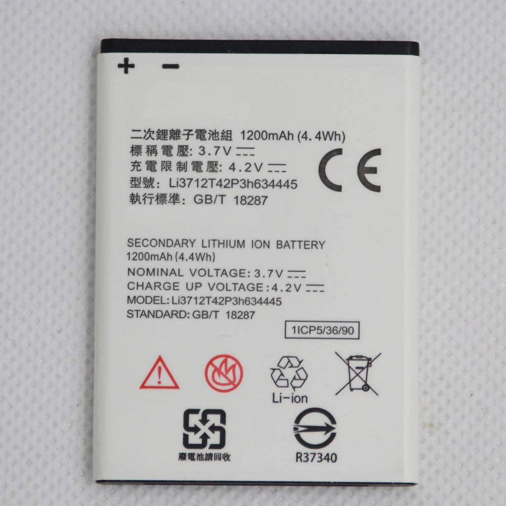 20pcs/lot Mobile Phone V815W Battery for ZTE V815W Blade A112 L110 Battery 1200mAh LI3712T42P3H634445