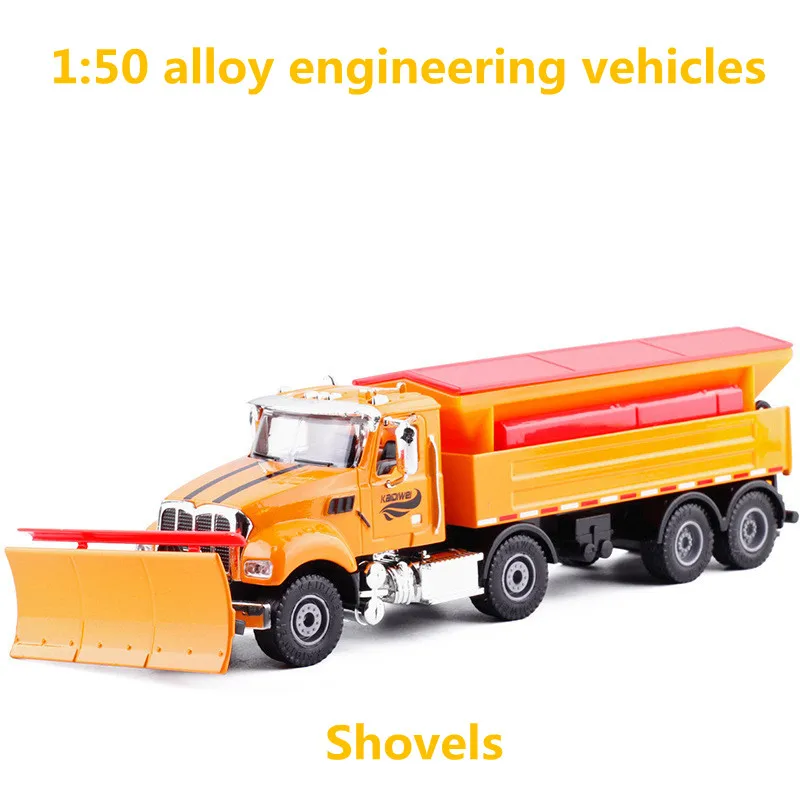 

1:50 alloy engineering vehicles,high simulation Shovels models,metal diecasts,toy vehicles,can slide puzzle toys,free shipping