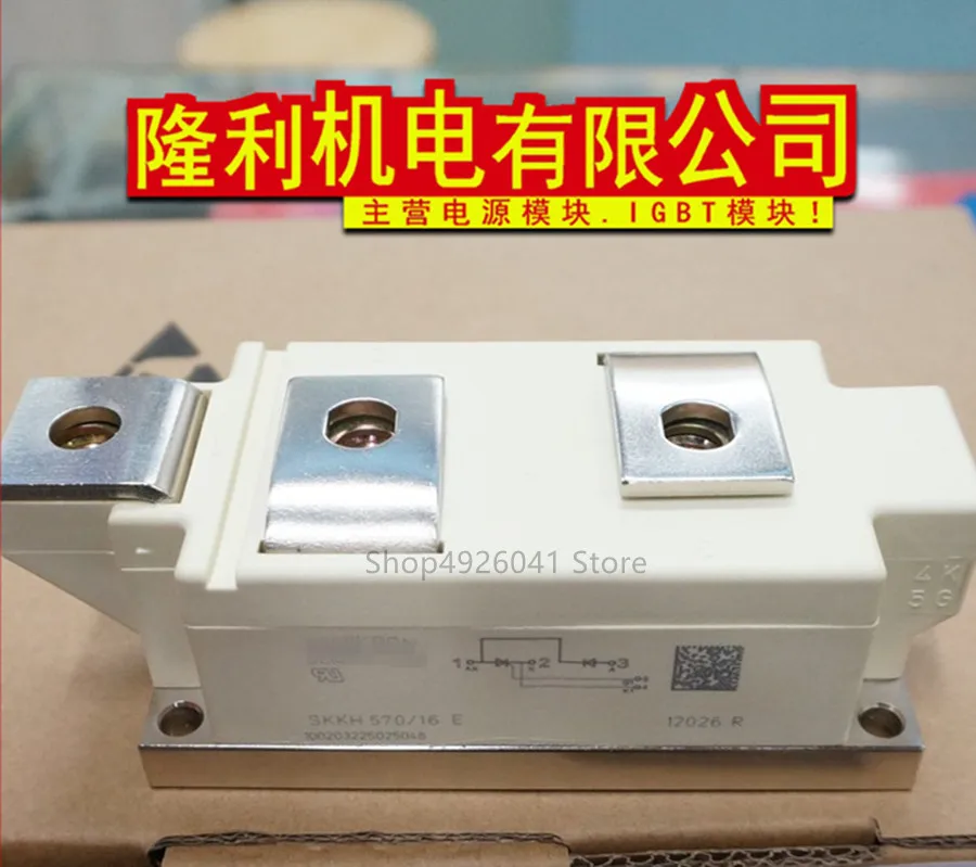 SKKT430/14E SKKT430/16E SKKT430/18E SKKT430/20EH4 SKKT430/22EH4