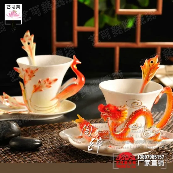 RF04 bone china coffee cup and saucer porcelain enamel porcelain flange ceramic gifts daily necessities auspicious Year of the D