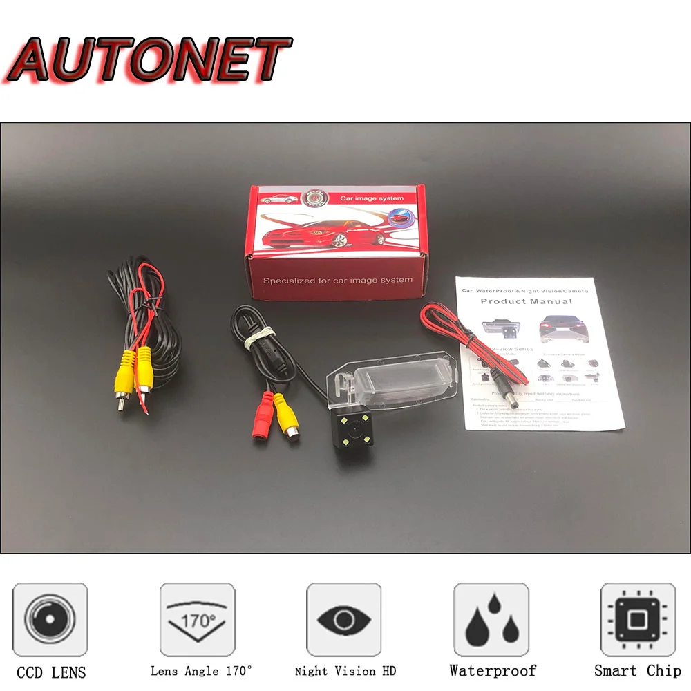 AUTONET Night Vision Backup Rear View camera For Mitsubishi i-MiEV hatchback 2009 2010 2011 2012 2013 2014 license plate camera