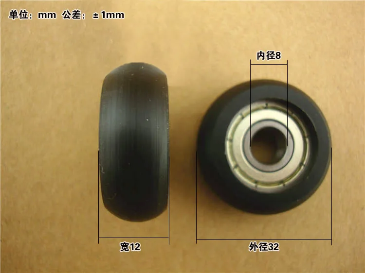 

high quality polyformaldehyde POM coated ball bearings 608zz embedded bearing Total Diamater: 8*32*12mm