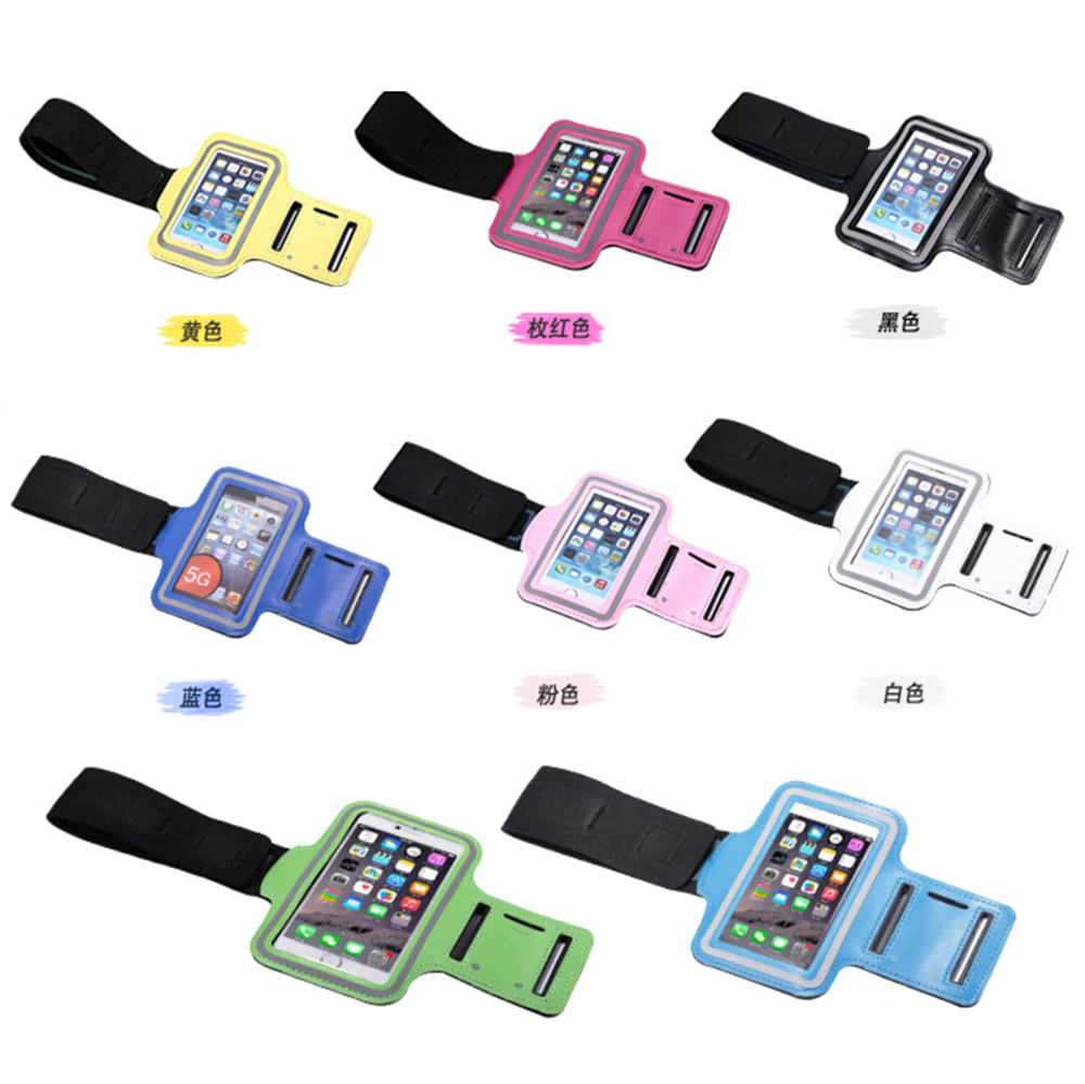 50pcs/lot 5.5 inch Mobile Phone Waterproof Sport Armband Case for Apple iphone 8 Plus 7 Plus 6 Plus