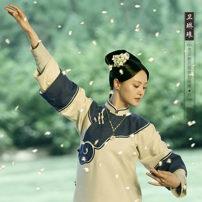 Blue White Costume 2015 New TV Play Lonely Empty Court of Late Spring Actress Same Design Embroidery Qing Princess Costume Qifu