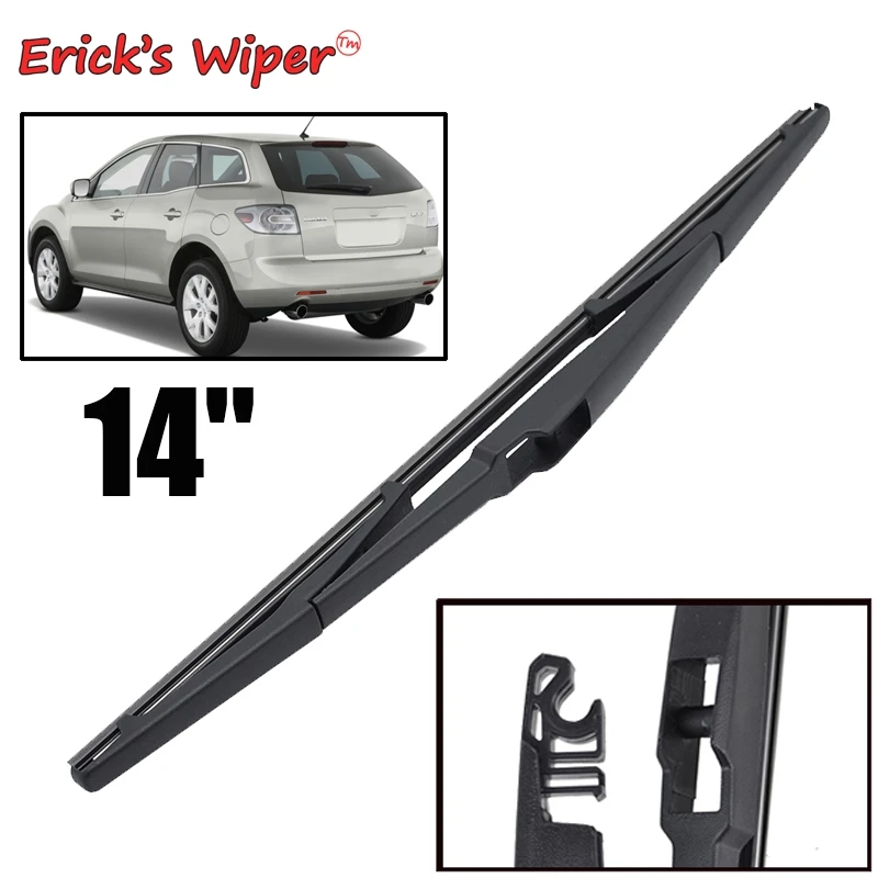 Erick\'s Wiper 14\