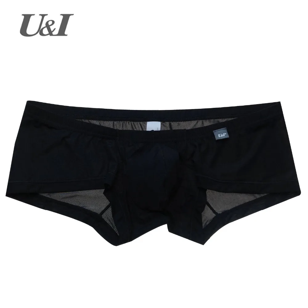 U&I Sexy Boxer Men\'s Ultra-thin Elastic Nylon Personality Boys Ultra-Low Waist Breathable Slim Bump Small Boxer Shorts