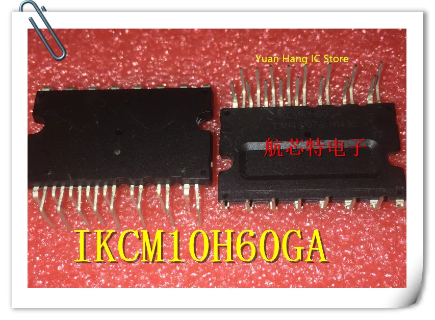 Free shipping IKCM10H60GA 1KCM10H60GA 1pcs/lot NEW and ORIGINAL