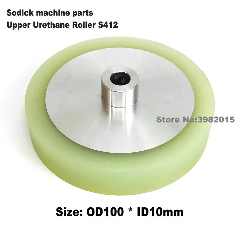 EDM بكرة يوريتان للتوتر العلوي S412 100D * ID10mm لآلة قطع الأسلاك Sodick