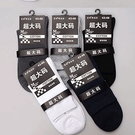 Fcare 10PCS=5 pairs 45, 46, 47, 48, 49, 50 big plus XXXL size mens dress socks business socks socks calcetines