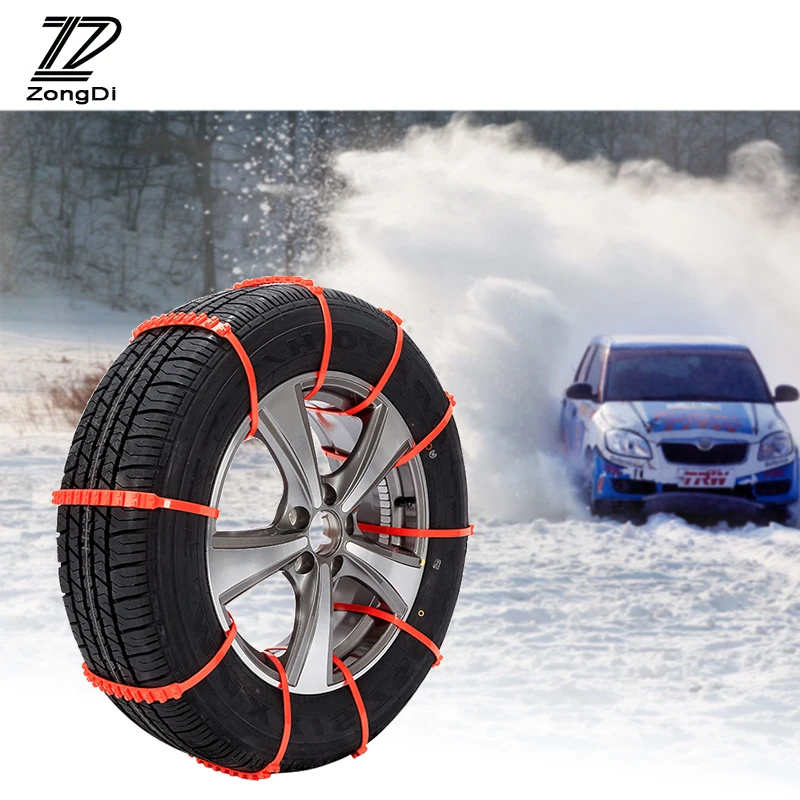 

ZD 10X Winter Anti Slip Snow Chains For Citroen c4 c5 c3 Kia rio ceed sportage Mercedes w203 w211 w204 Mini cooper accessories