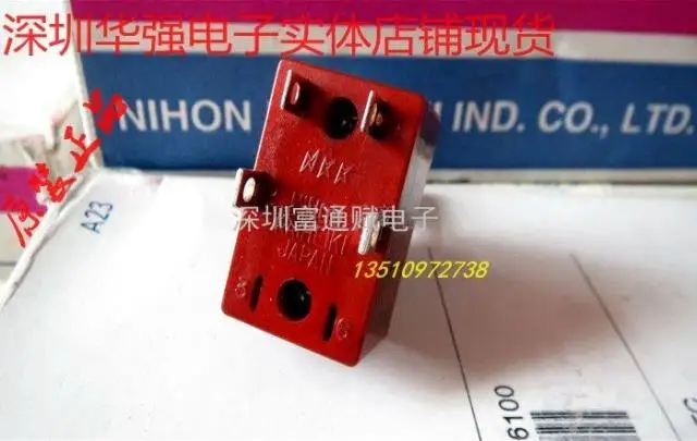 [VK] Japan NKK S-114 toggle switch 2A250VAC 2A 250V AC 4 feet 2 files shake head to switch aperture 12MM