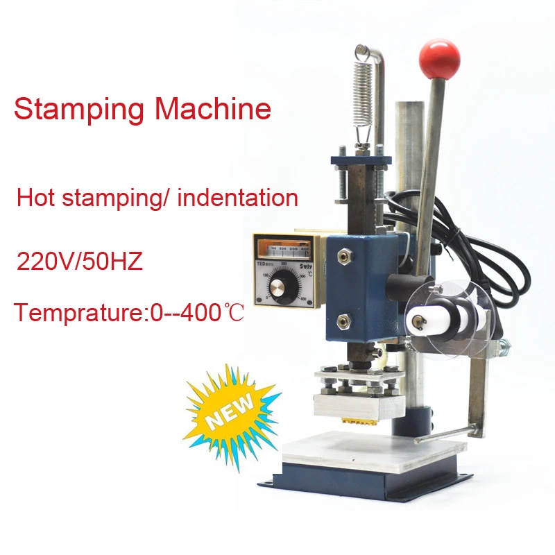 Personalized Custom Manual wood press mark machine,hot foil stamping machine,marking press,embossing machine(5x7cm)