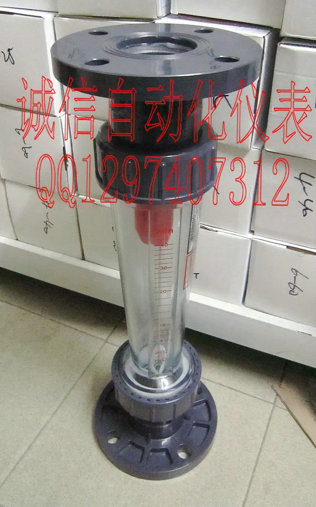 LZS-65 flange type plastic float liquid flowmeter flowmeter water 10162540 60T