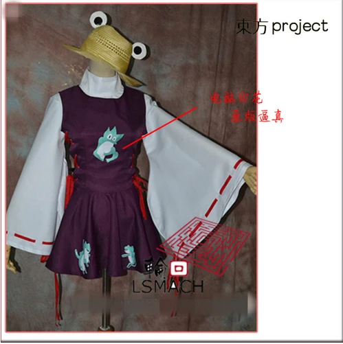 [Customize]2017 Anime TouHou Project Moriya Suwako Cosplay Costume  Frog Lovely Dress  For Women Christmas Free Shipping New.