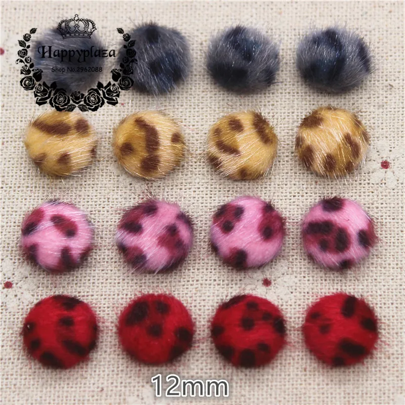 50pcs carino tessuto leopardo Hariy coperto bottoni rotondi giardino domestico Flatback Cabochon artigianato Scrapbooking fai da te