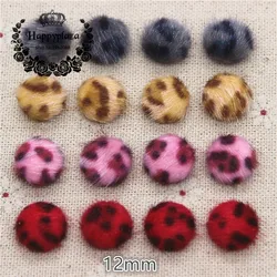 50pcs carino tessuto leopardo Hariy coperto bottoni rotondi giardino domestico Flatback Cabochon artigianato Scrapbooking fai da te