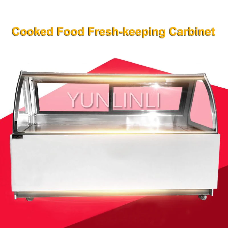 Electric Food Fresh-Keeping Cabinet Commercial Cooked Food Cake Showcase Air-Cooling Fast Food Snack Fresh-Keeping Machine #1.5m