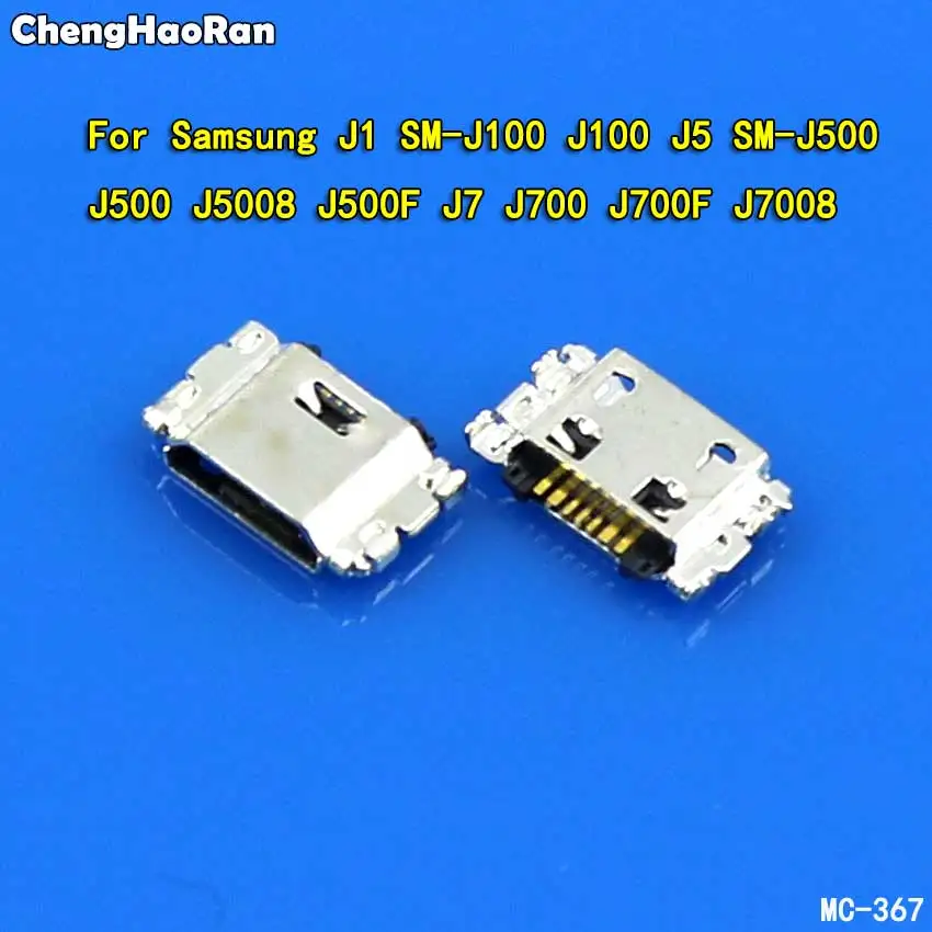 5-100pcs Micro USB Charging Port Jack Connector 7Pin For Samsung J5 SM-J500 J1 SM-J100 J100 J500 J5008 J500F J7 J700 J700F J7008