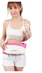 Massager machine fat burning slimming belt vibration massage stovepipe massage equipment