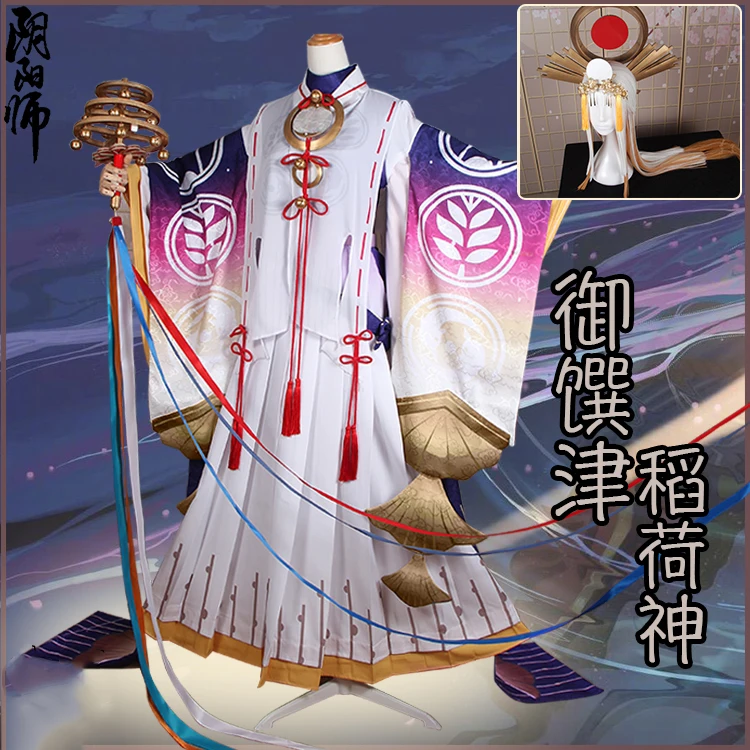 

Anime! Game Onmyoji Inarinokami Miketsu Kimono Uniform Cosplay Costume Halloween Suit Custom-made Size Unisex NEW Free Shipping