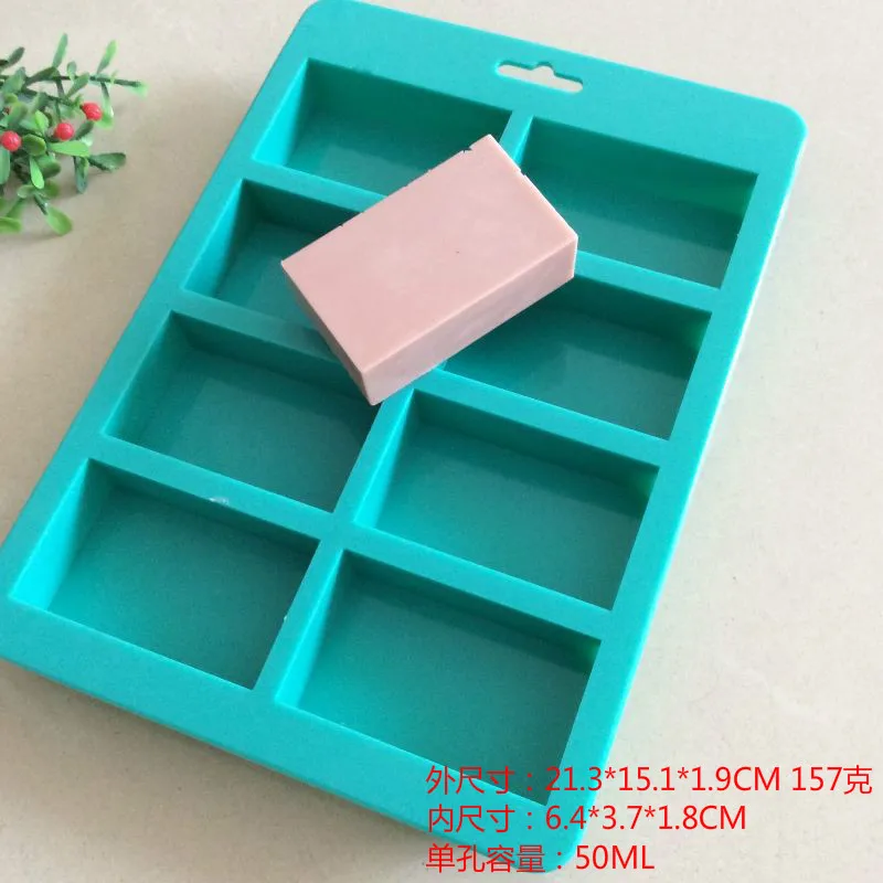 21.3*15.1*1.9cm  8-Cavity Plain Basic Rectangle Soap Mold Silicone Mould For Homemade Craft H032