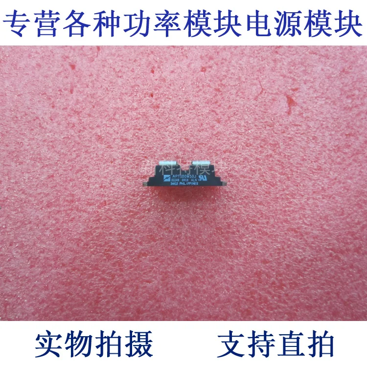 APT100M50J APT 100A500V Field Effect Transistor