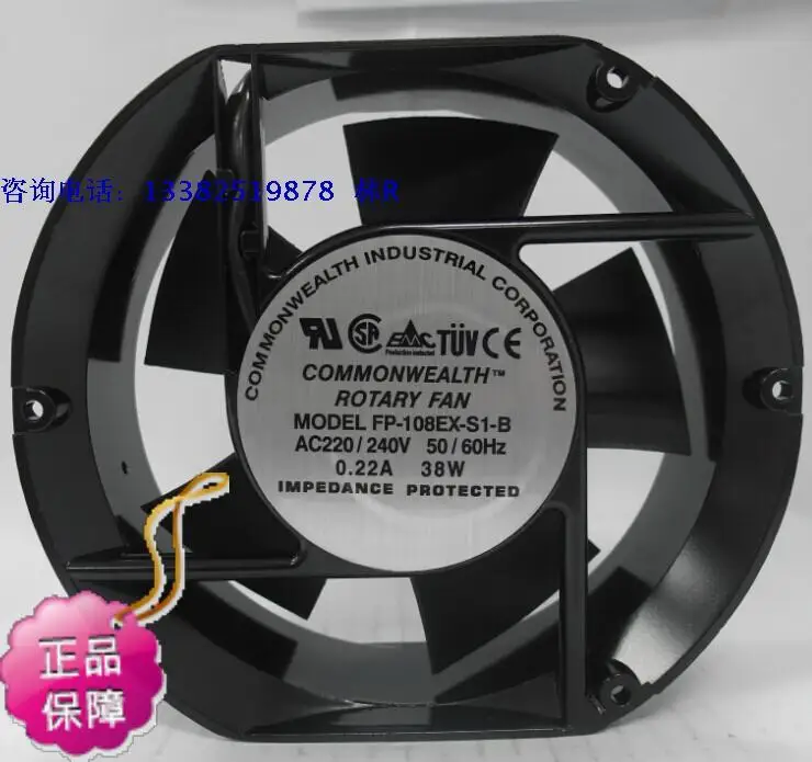 

NEW COMMONWEALTH FP-108EX-S1-B 17251 AC220V double ball bearing Oval cooling fan