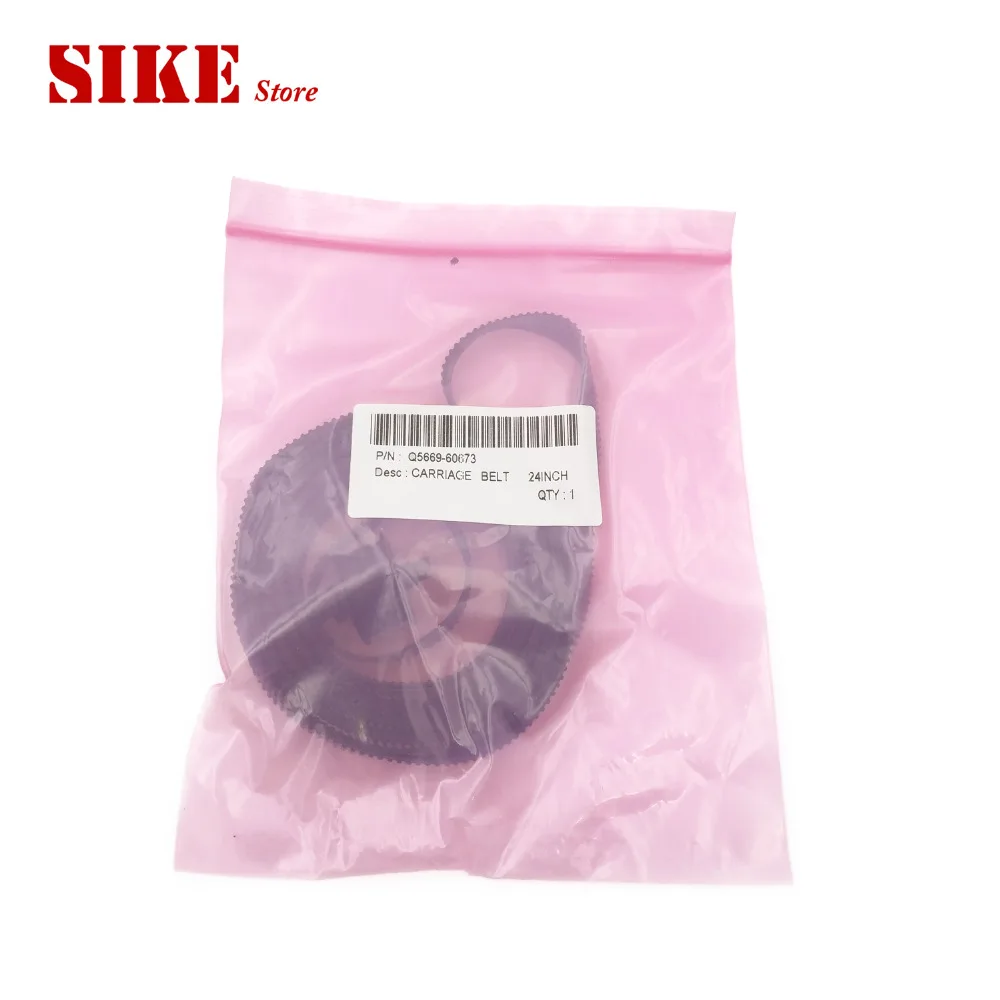 Q5669-60673 Carriage Belt 24