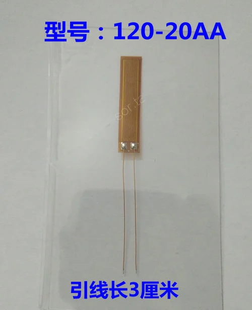 50pcs 120-20AA strain gauge / 120-20AA resistance strain gauge with 3cm insulated enamelled wire