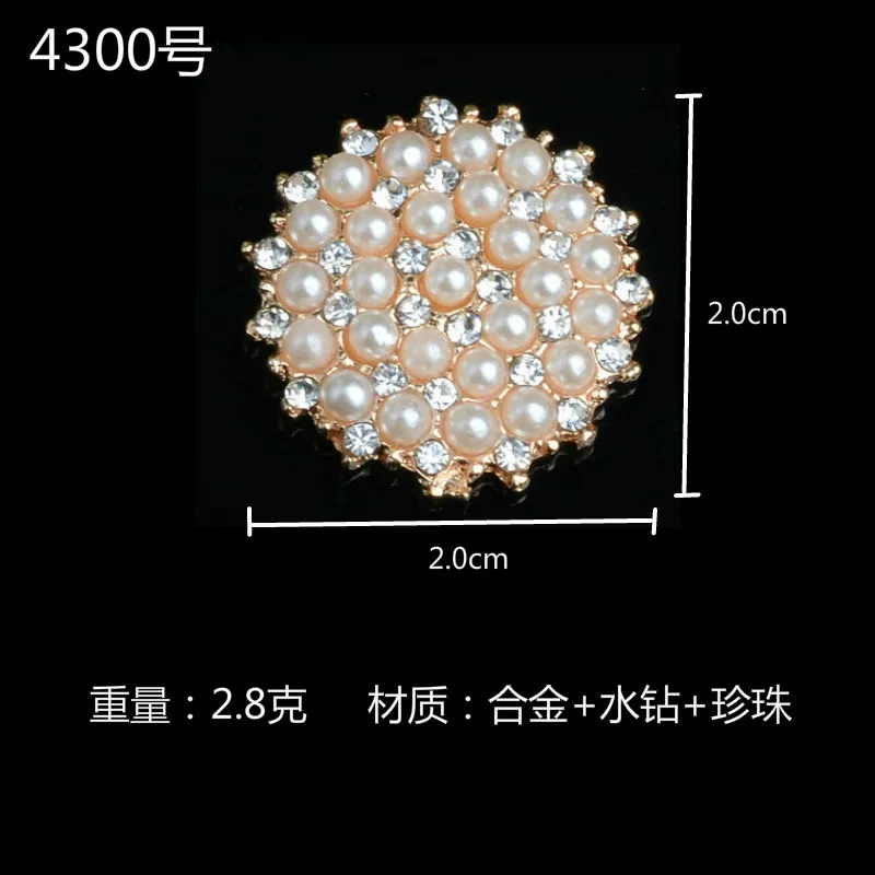 50PCS 20mm Alloy Material Gold Color Imitation Pearl Crystal Round Charm for Wedding DIY Jewelry Accessory Findings wholesale