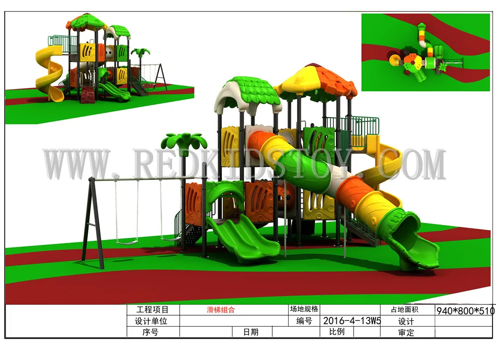 Exported to Europe Galvanized Steel Anti-UV Park Children Playground HZ-6426A