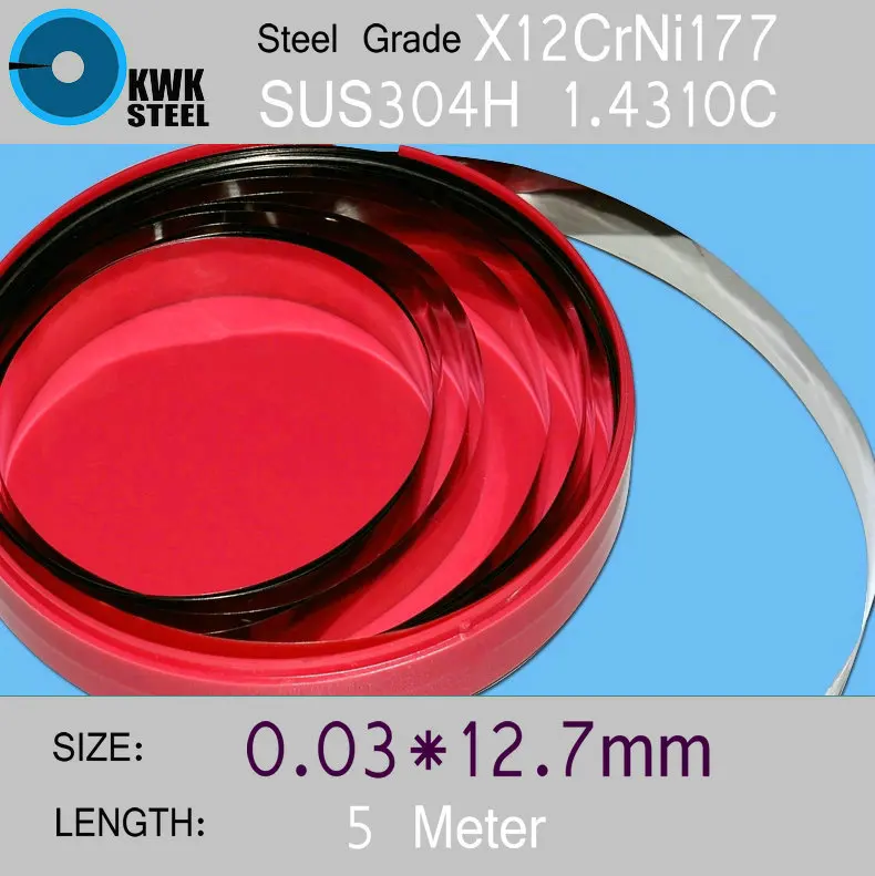 Bandes en acier inoxydable 0.03x12.7x5000mm, pour moules, rondelle à Distance, pièces de haute précision, feuille d'acier au silicium enroulée