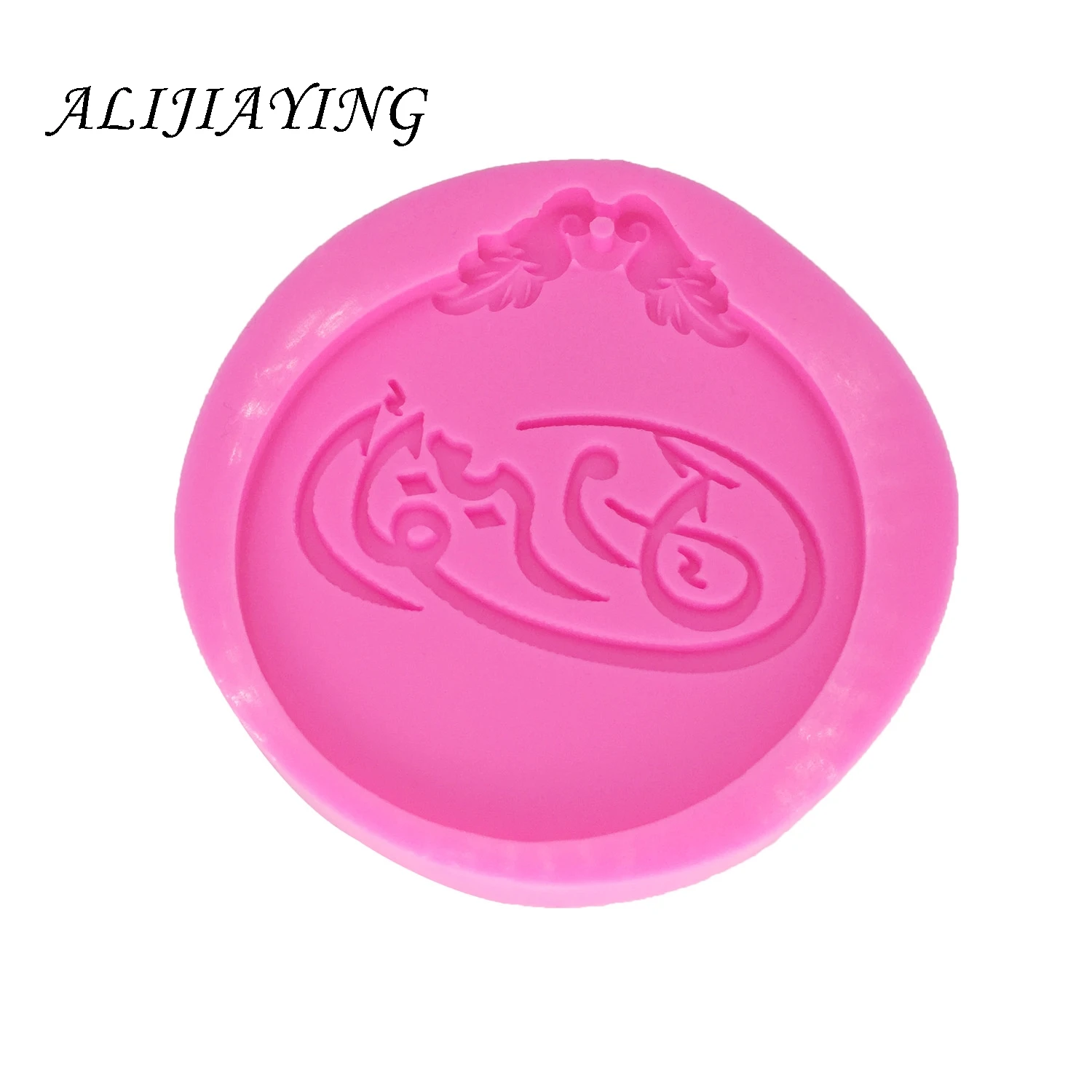 DIY Arabic alphabet silicone molds Letter Chocolate Fondant Cake Decorating Tools Sugar Polymer Clay Resin DY0025