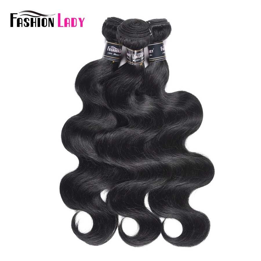 Fashion Lady Pre-colored Jet Black Bundles Human Hair Brazilian Body Wave Bundles Hair Extensions 3 Bundles Per Pack Non-remy