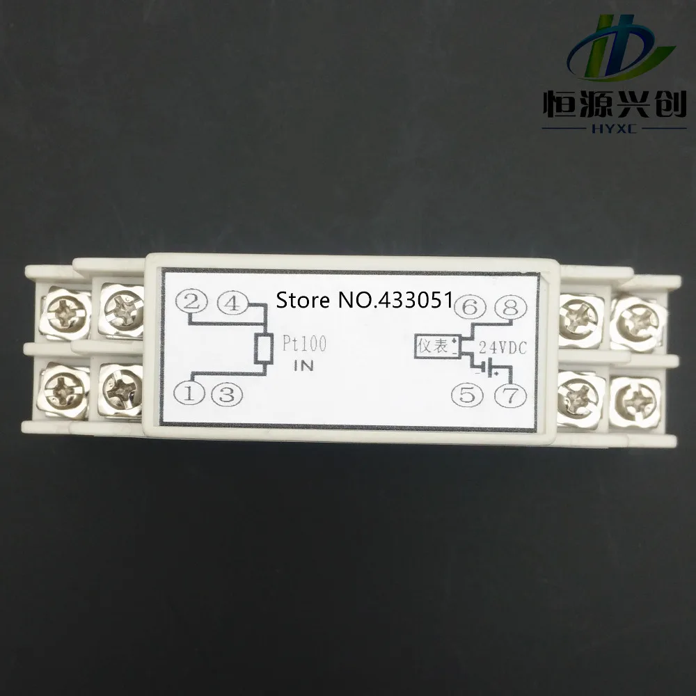 RTD PT100  PT1000 Din rail temperature transmitter. Output signals 4-20 mA / 0 ~ 5 V / 0 ~ 10 V