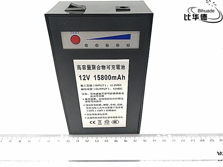 12V 15800mah lithium battery Rechargeable DC battery polymer batteria For monitor motor LED light outdoor spare Battery