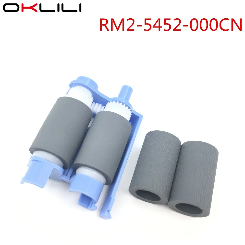 100PC RM2-5452 RM2-5741 RM2-0062 Pickup Roller for HP M402 M403 M426 M427 M501 M506 M527 M552 M553 M577 for Canon LBP3120 LBP712