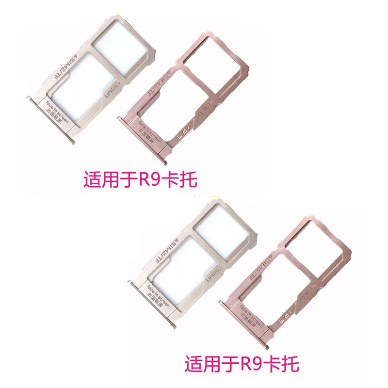 Micro Nano Card Holder Tray Slot for oppo R9 R9S R9plus Replacement Part SIM Card Card Holder Adapter Socket Apple