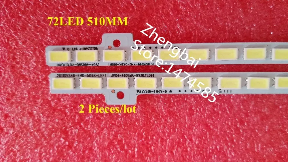 Kit Barres Rétroéclairage LED Samsung UE46D - 2 Bandes 72 LED 3V 507mm, Remplace BN64-01644A - 7