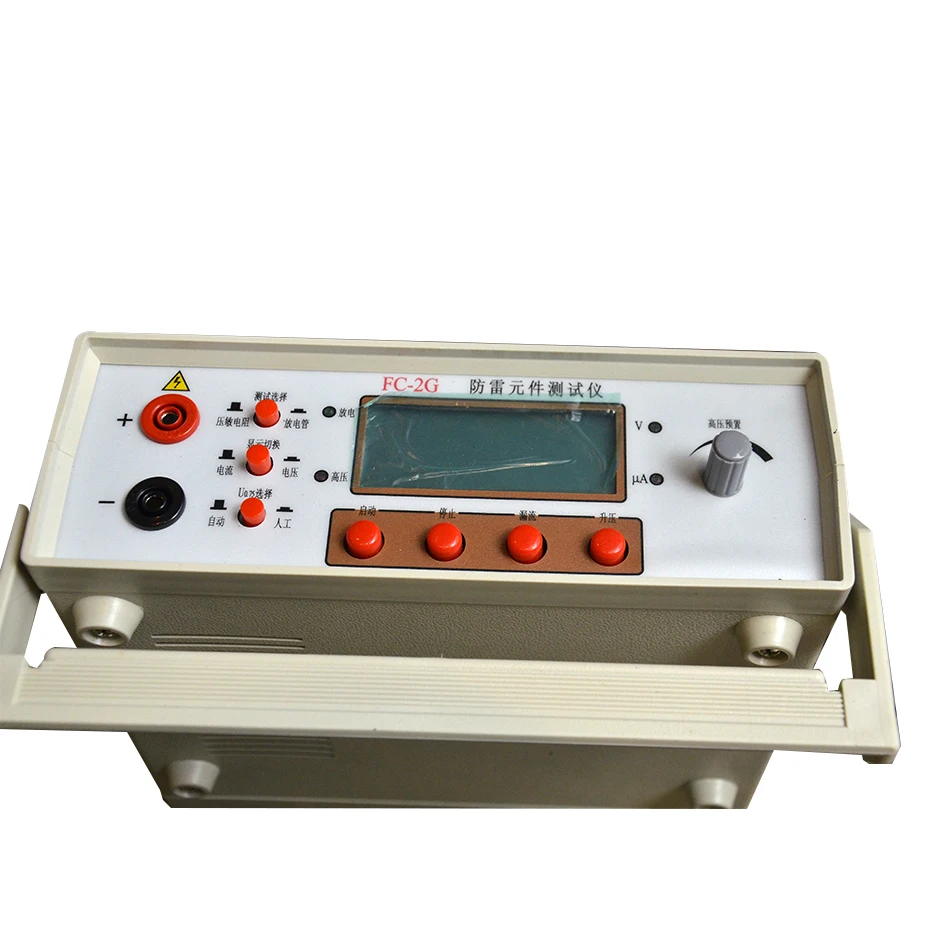 FC-2G/FC-2GB Lightning Protection Component Tester Varistor Power Supply Arrester Inspection Meter Metal Ceramic Operation