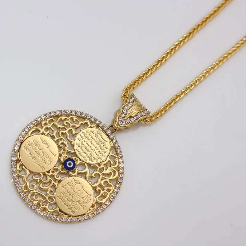 AYATUL KURSI Islamic Allah Al Qalam Surah Muslim Quran Vanyakad pendant necklace    accept drop shipping