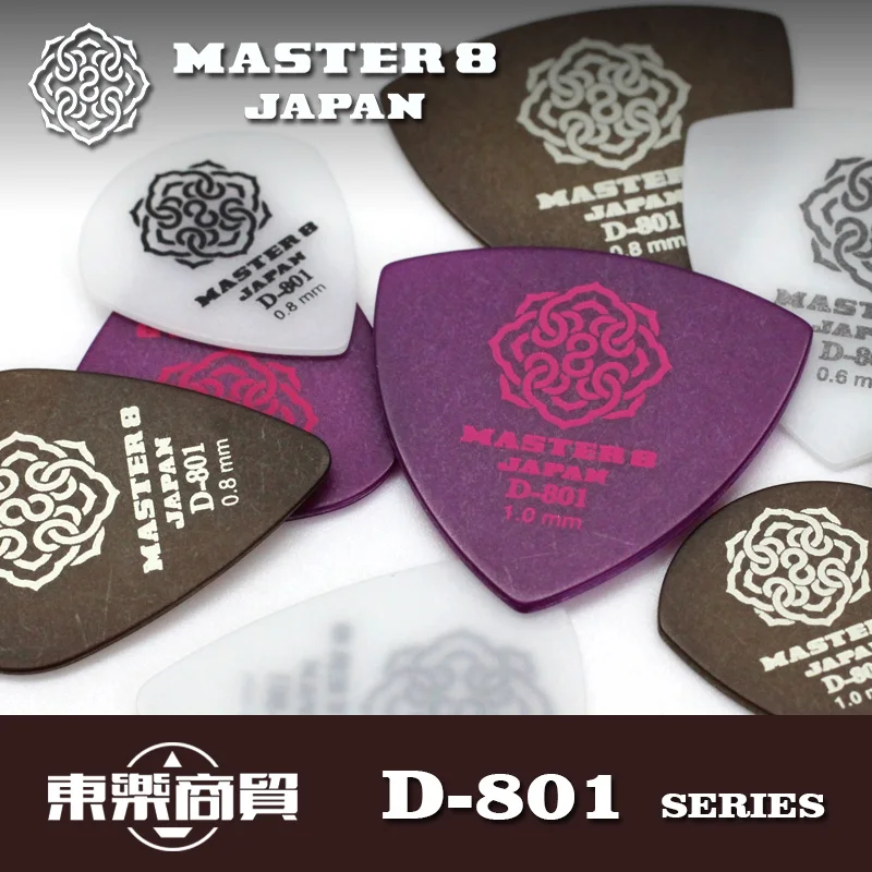 MASTER 8 JAPAN Hottest Guitar Pick D-801 Series, 1 piece