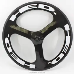 Newest 700C Road Track Fixed Gear bicycle 3K UD 12K full carbon bike wheelset 3 spokes and tubular clincher rim Tri-spoke +hubs